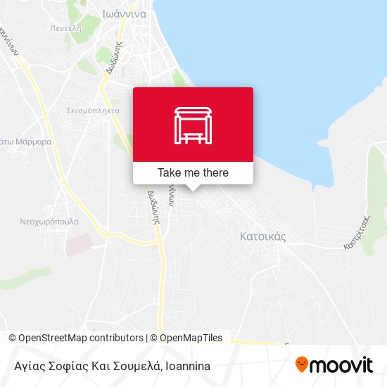 Αγίας Σοφίας Και Σουμελά map