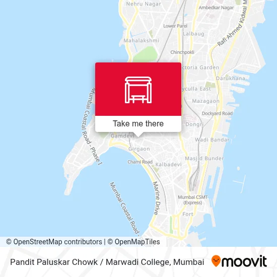 Pandit Paluskar Chowk / Marwadi College map