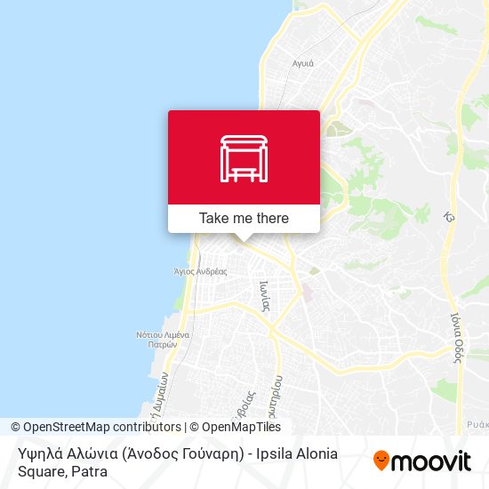 Υψηλά Αλώνια (Άνοδος Γούναρη) - Ipsila Alonia Square map