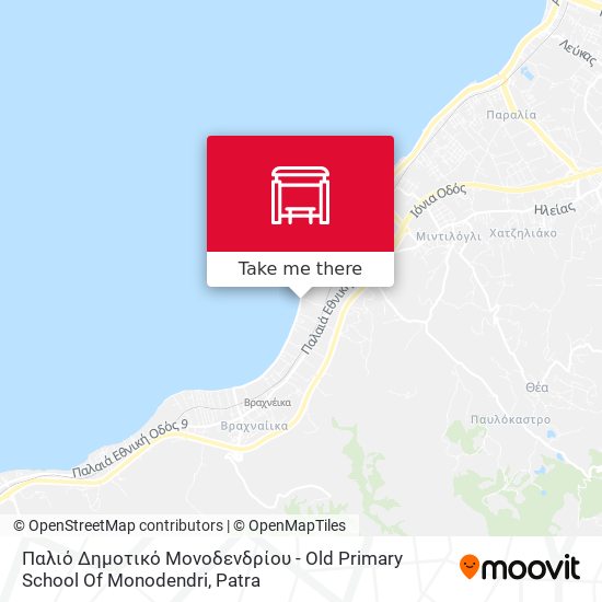 Παλιό Δημοτικό Μονοδενδρίου - Old Primary School Of Monodendri map
