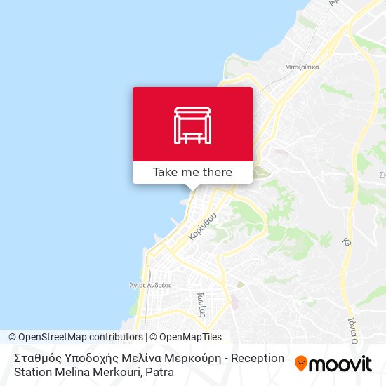 Σταθμός Υποδοχής Μελίνα Μερκούρη - Reception Station Melina Merkouri map