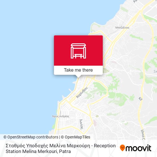 Σταθμός Υποδοχής Μελίνα Μερκούρη - Reception Station Melina Merkouri map