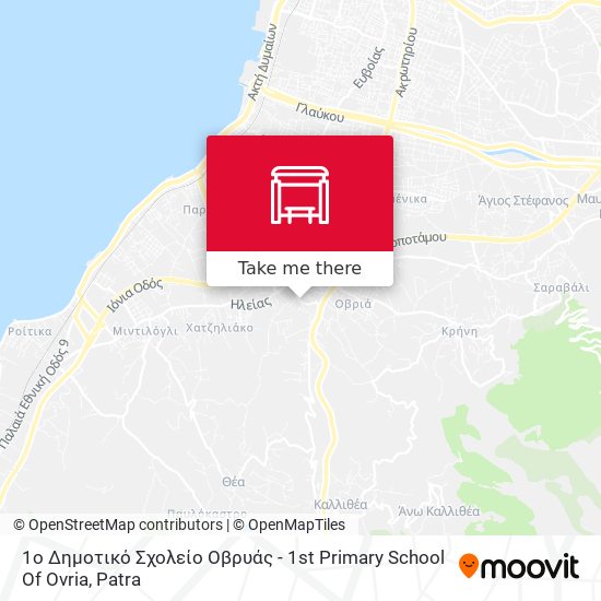 1ο Δημοτικό Σχολείο Οβρυάς - 1st Primary School Of Ovria map