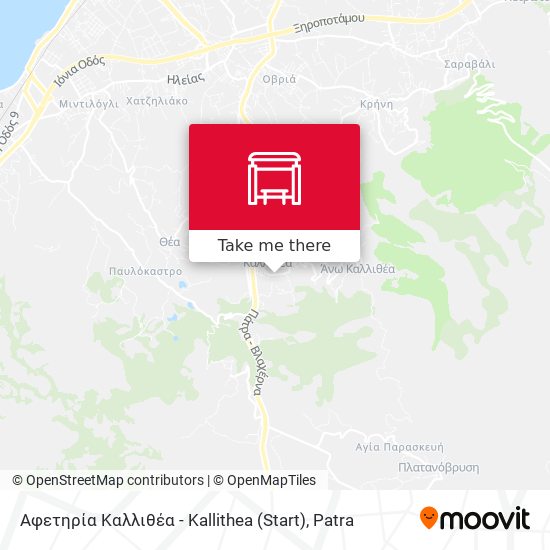 Αφετηρία Καλλιθέα - Kallithea (Start) map