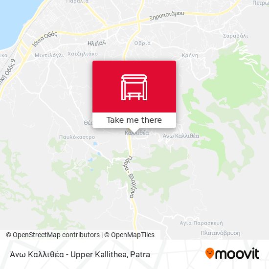 Άνω Καλλιθέα - Upper Kallithea map