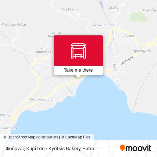 Φούρνος Κυρίτση - Kyritsis Bakery map