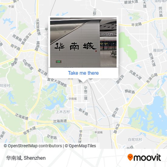 华南城 map