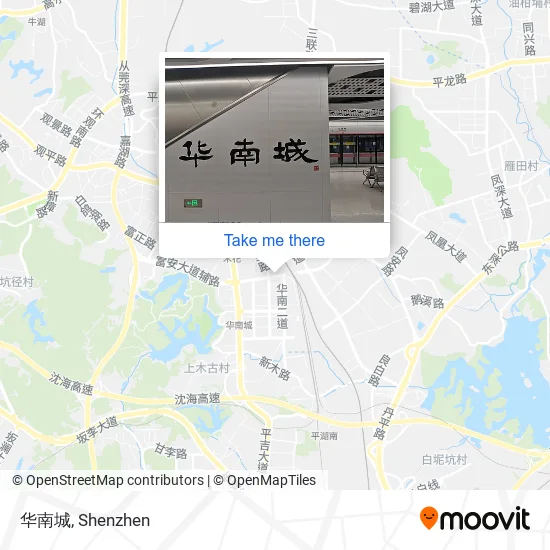 华南城 map