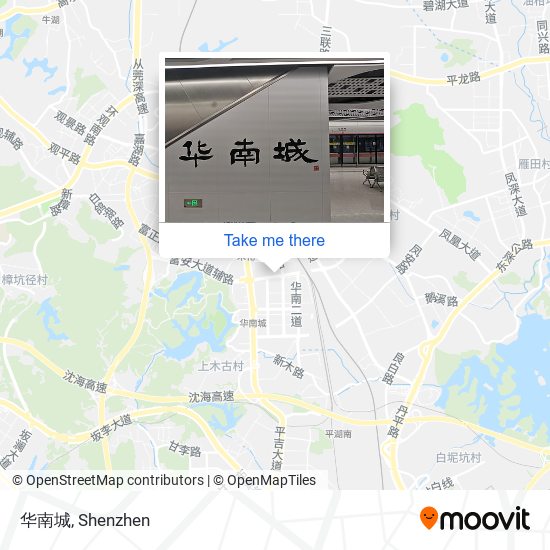 华南城 map