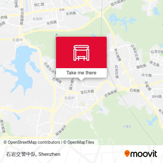 石岩交警中队 map