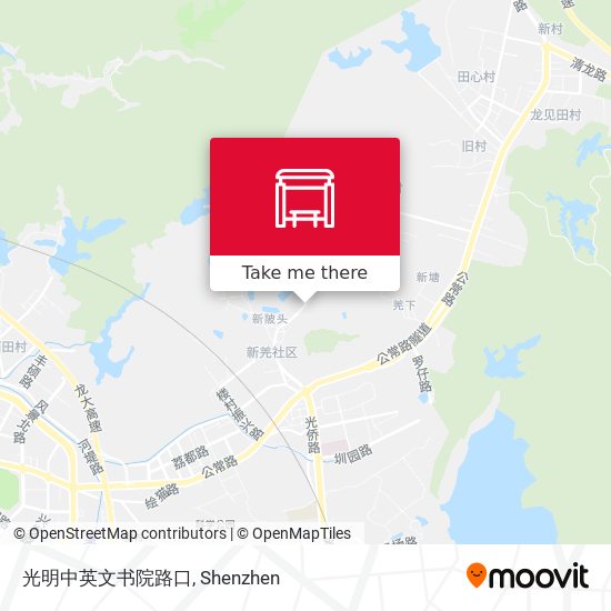 光明中英文书院路口 map