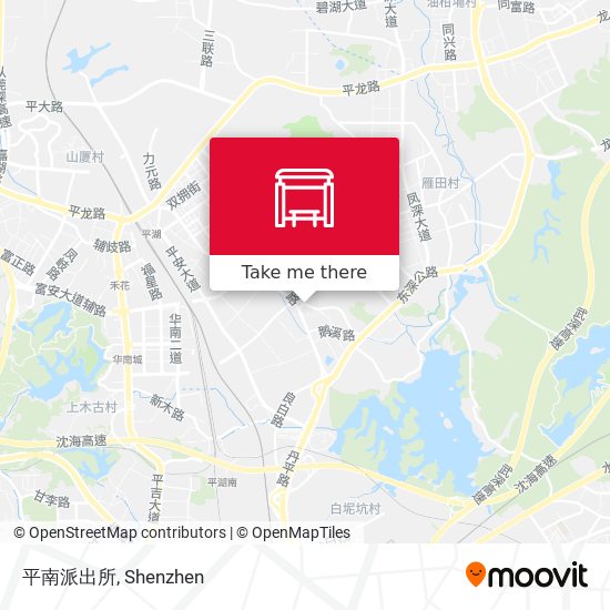平南派出所 map