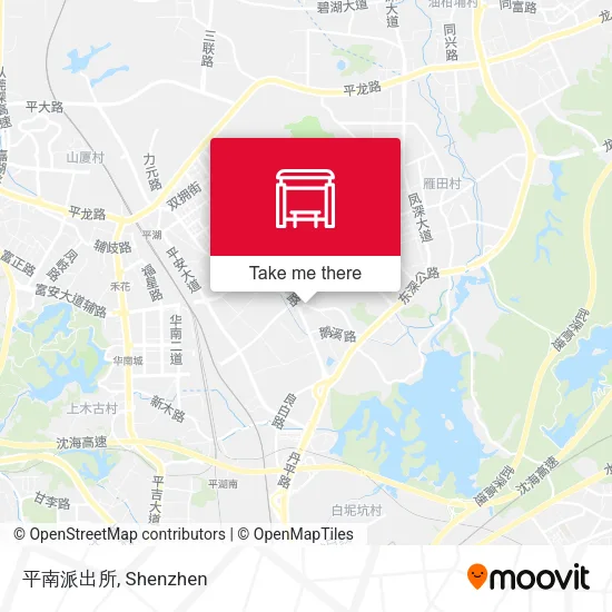 平南派出所 map