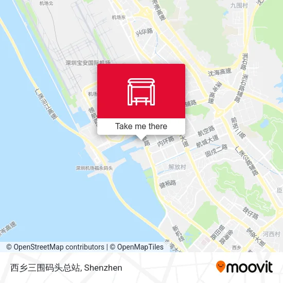 西乡三围码头总站 map
