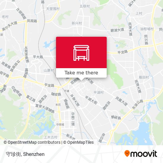 守珍街 map