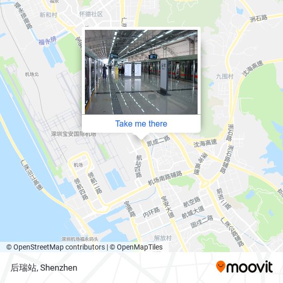 后瑞站 map