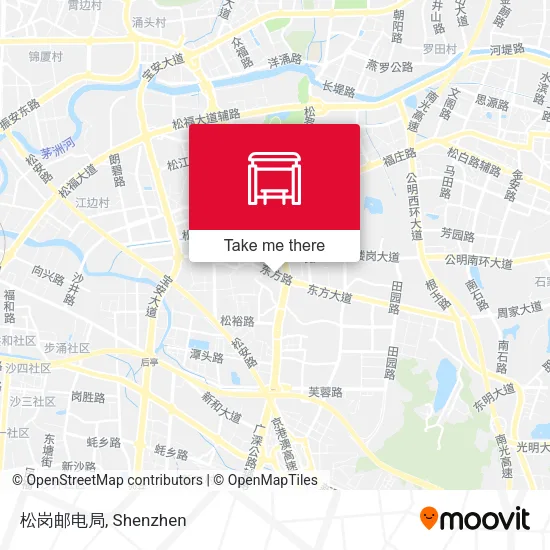 松岗邮电局 map