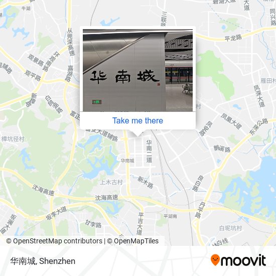 华南城 map