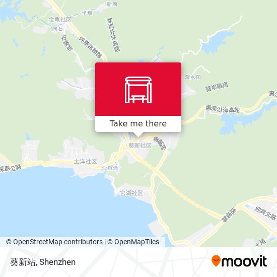 葵新站 map