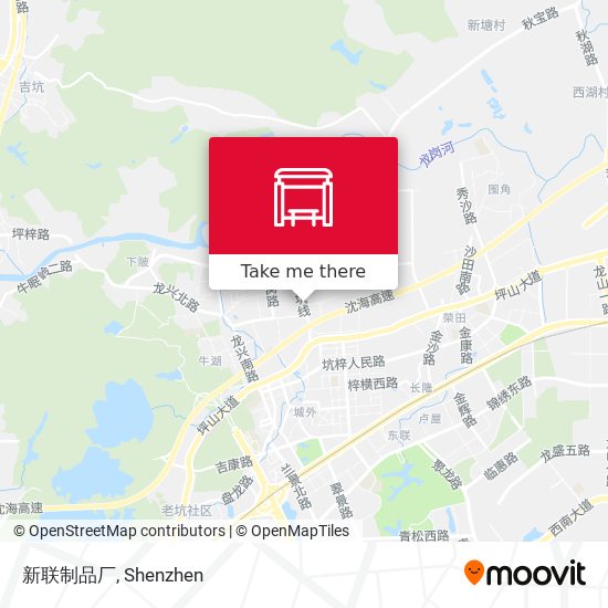 新联制品厂 map