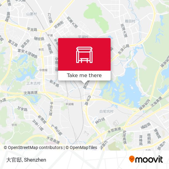 大官邸 map