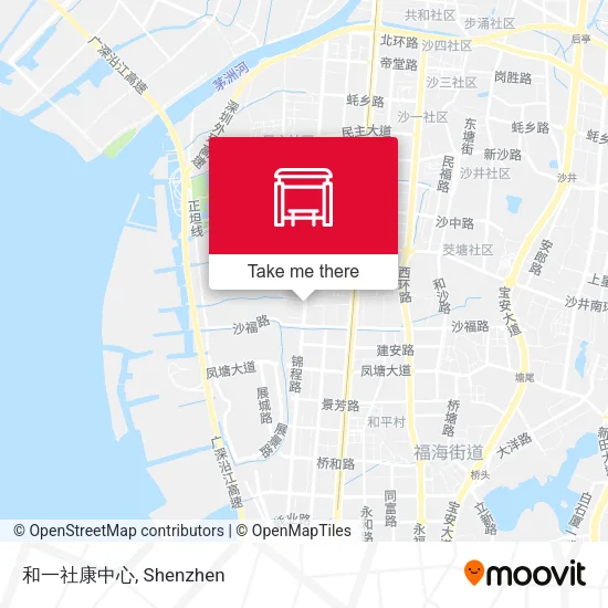 和一社康中心 map
