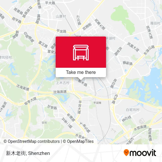 新木老街 map