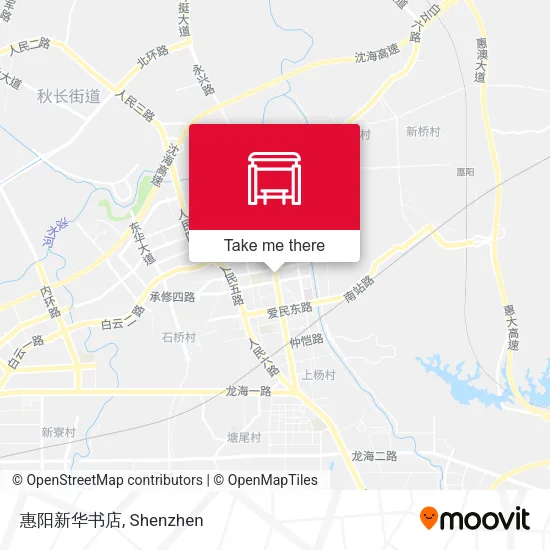 惠阳新华书店 map