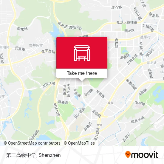 第三高级中学 map