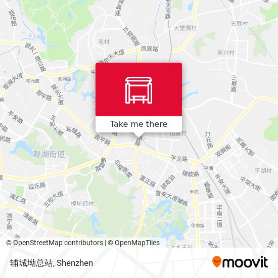 辅城坳总站 map