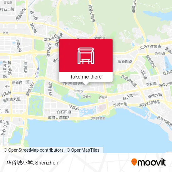 华侨城小学 map