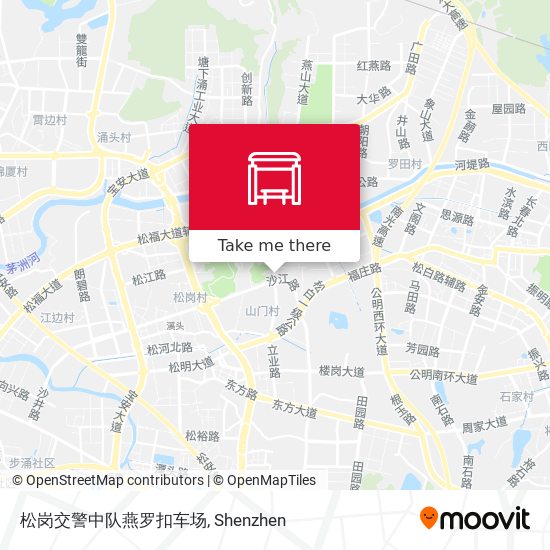 松岗交警中队燕罗扣车场 map