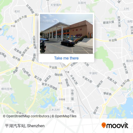 平湖汽车站 map