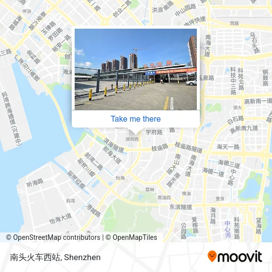 南头火车西站 map