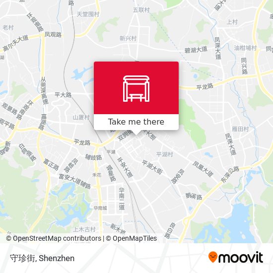 守珍街 map
