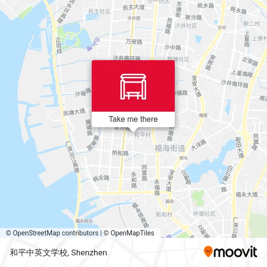 和平中英文学校 map
