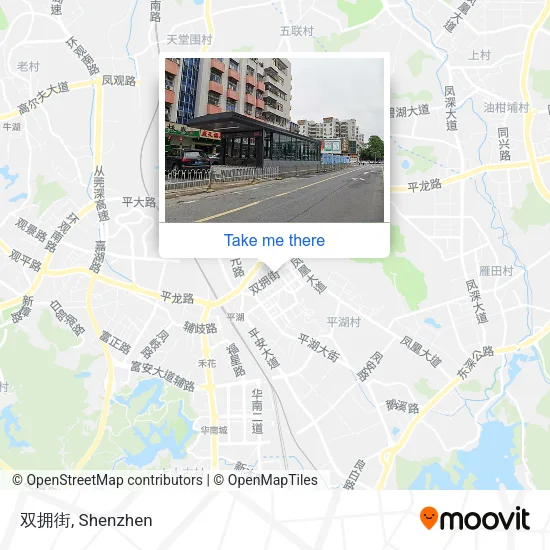 双拥街 map