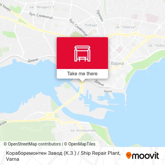 Карта Кораборемонтен Завод (К.З.) / Ship Repair Plant