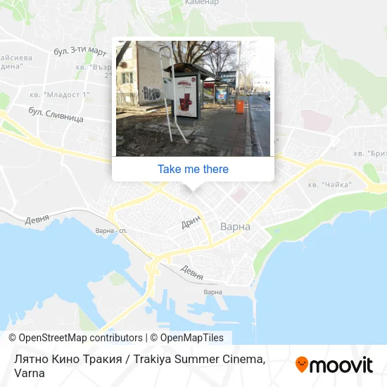 Карта Лятно Кино Тракия / Trakiya Summer Cinema