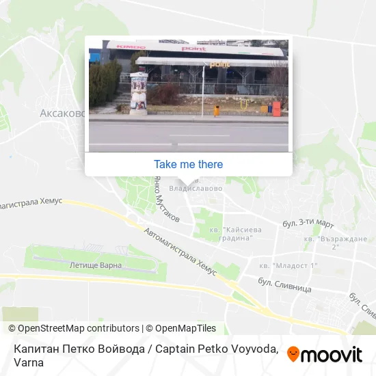 Карта Капитан Петко Войвода / Captain Petko Voyvoda