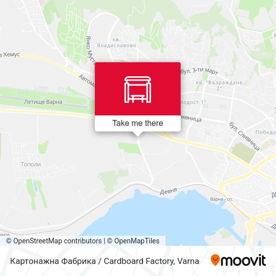 Карта Картонажна Фабрика / Cardboard Factory