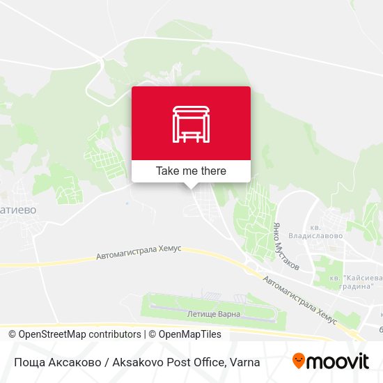 Карта Поща Аксаково / Aksakovo Post Office