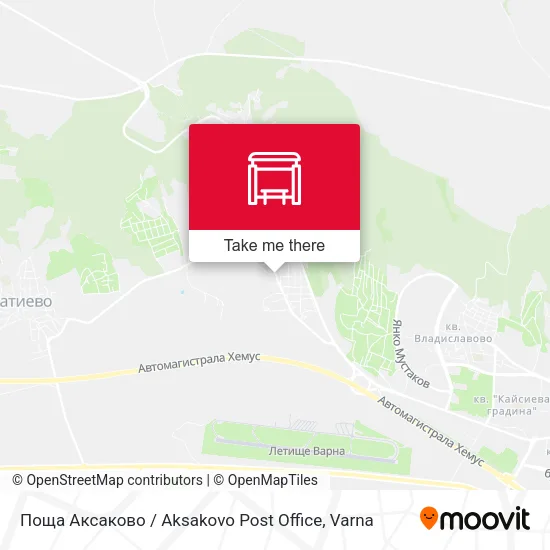 Карта Поща Аксаково / Aksakovo Post Office