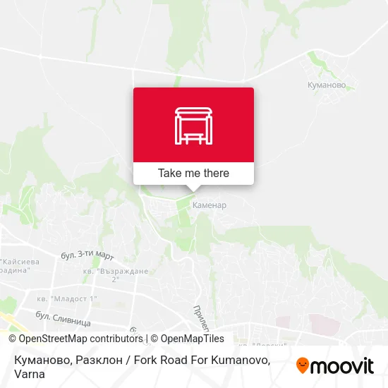 Карта Куманово, Разклон / Fork Road For Kumanovo