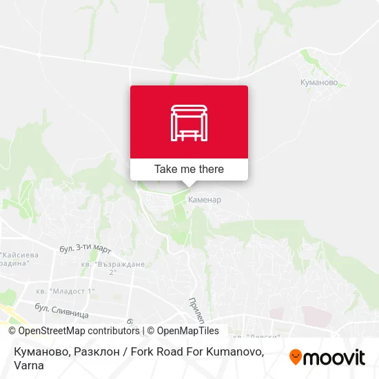 Карта Куманово, Разклон / Fork Road For Kumanovo