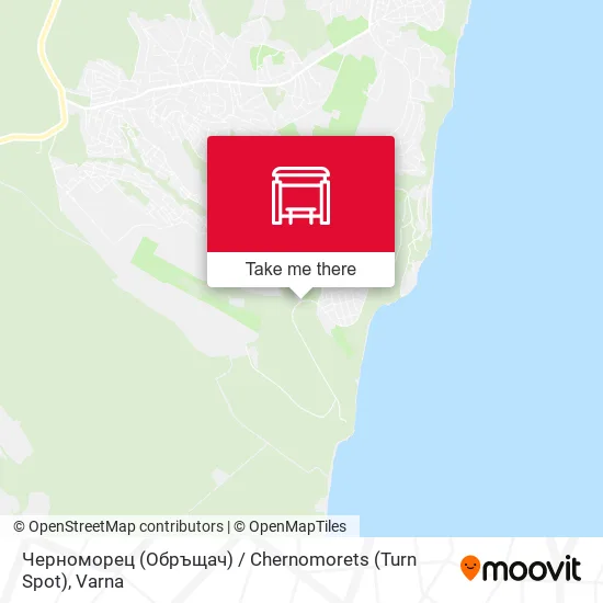 Карта Черноморец (Обръщач) / Chernomorets (Turn Spot)