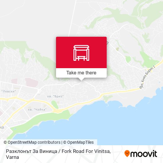 Карта Разклонът За Виница / Fork Road For Vinitsa