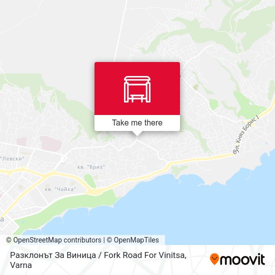 Карта Разклонът За Виница / Fork Road For Vinitsa