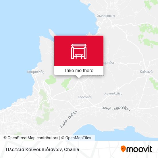 Πλατεια Κουνουπιδιανων map