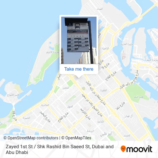 Zayed 1st St / Shk Rashid Bin Saeed St map